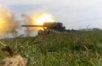 ВМС Украины провели учения по защите от вторжения с моря