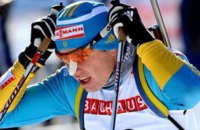 Через 9 років збірна України з біатлону стала віцечемпіоном світу