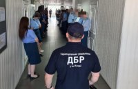 Киевская таможня пропускала импортное дизтопливо под видом антикоррозионного масла