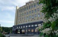 Держкіно планує ліквідувати Довженко-Центр