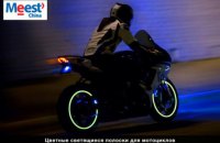 Уберечь жизнь водителю мотоцикла
