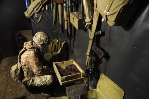 На спецрахунок НБУ для збору коштів на потреби армії надійшло майже 300 млн грн за добу 