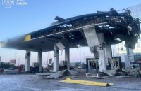 Росія атакувала Київ дронами. Є влучання по АЗС «Укрнафти», жертва й поранені (доповнено)