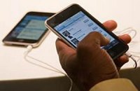 Apple получила патент на технологию разблокировки сенсорного экрана