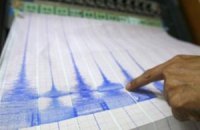 В Чили произошло мощное замлетрясение