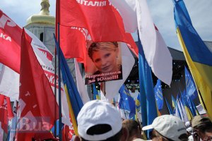Донецкие радиостанции отказались транслировать анонс акции оппозиции
