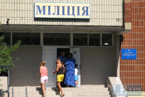 Милиционеров из Донецка будут судить за пытки
