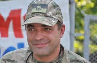 "Евросолидарность" заявила об обысках у Бирюкова