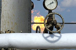 ​"Нефетегаздобыча" заявила о том, что не меняла собственников