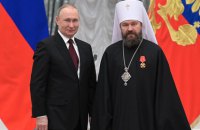 Росія вимагає звільнити митрополита РПЦ Іларіона, затриманого у Чехії за підозрою у зберіганні наркотиків