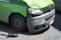 Берегись… в автомобиле