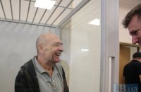 Дочь Цемаха сообщила, что возвращается с отцом "домой"