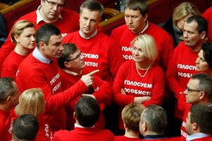 Кличко грозит новым блокированием Рады