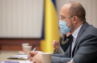 Трудовые мигранты в Украине смогут получить до 150 тыс. гривен на собственное дело, - Шмыгаль