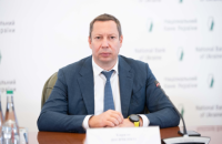 Нацбанк изучает возможность выпуска собственных цифровых денег, - Шевченко