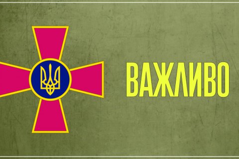 Тероборона ЗСУ опублікувала адреси пунктів видачі зброї в Києві