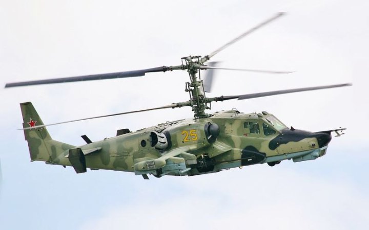 ЗСУ збили на Півдні України ворожий вертоліт Ка-52