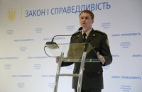 Россия заочно арестовала прокурора и следователя по делу Януковича (обновлено)