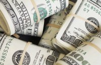 Госфинмониторинг за три месяца обнаружил отмывание более 29 млрд гривен