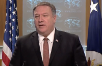 ​США ввели визовые ограничения против Международного уголовного суда