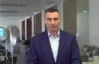Кличко засумнівався в цифрах МОЗ щодо коронавірусу в Києві