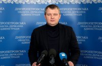 На Дніпропетровщині протягом дня була тиша, − Лукашук