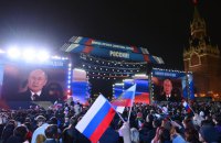 Парламент Словаччини визнав російський режим терористичним, а РФ – спонсором тероризму