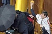 Парламентский гоголь-моголь