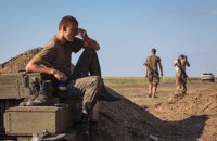 Чтобы душа вернулась с войны