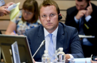 Европарламент заблокировал утверждение еврокомиссара от Венгрии
