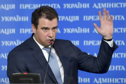 Абромавичус выступил за сохранение госконтроля над "Мотор Сич"