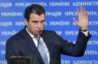 Абромавичус выступил за сохранение госконтроля над "Мотор Сич"