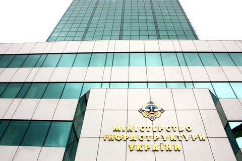 Голова правління "Української біржі" став заступником міністра інфраструктури