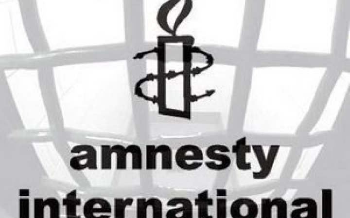 Amnesty International стала рупором Путіна, - The Times