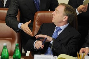 Минюст зарегистрировал 189-ю партию