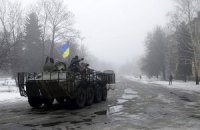 Срочно: 40-му батальону у Дебальцево требуется подкрепление, - замкомбата (ОБНОВЛЕНО)
