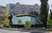 В Киеве построят адаптационный центр для ветеранов АТО