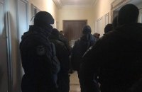 Сотрудники АРМА осуществили попытку забрать в управление квартиру Клименко