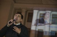 Саакашвілі повідомив про видворення з України грузинського тележурналіста