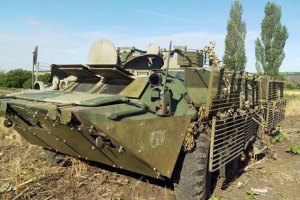 Колона російських БТР перетнула кордон України, - журналіст