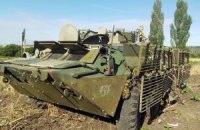 Колонна российских БТР пересекла границу Украины, - журналист 