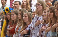 Украинские радиостанции утром и вечером будут включать национальный гимн