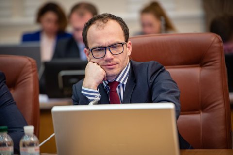 В Минюсте придумали, как ПриватБанку не выплачивать $350 млн Суркисам