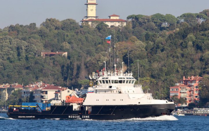 Військово-морські сили ЗСУ поцілили в російський буксир "Васілій Бєх". Судно затонуло