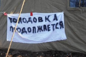 Донецкие чернобыльцы решили голодать до победного конца