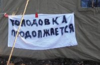 Донецкие чернобыльцы решили голодать до победного конца
