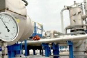 "Нафтогаз" определит размер ставки за транзит газа с помощью иностранцев