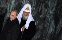 У Варфоломея "развязаны руки" для принятия принципиального решения по автокефалии для Украины, - эксперт