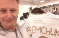 На новых комплектах формы футбольной сборной появилась надпись «Слава Украине»