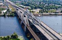 На достройку Дарницкого моста в Киеве нужно 30 млн евро